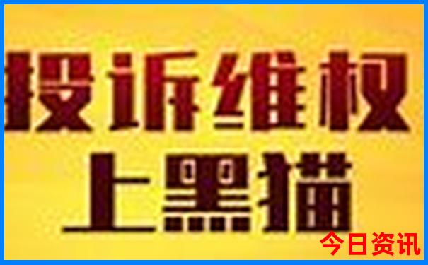 贵州自驾游几天合适